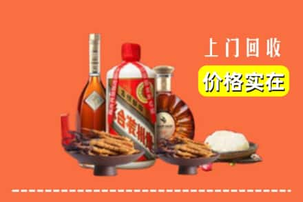 斗门区回收白酒